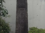 Ё[񂳂̎lJ،ːՂ̓eʐ^1