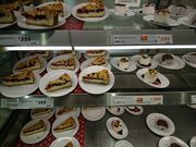 moomiIKEA |[gACh̓eʐ^1