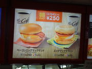 񂳂̃}Nhihtsa@OX̓eʐ^3