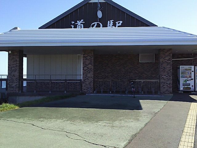 �����O��_���̉w ���X�X���ԑ�