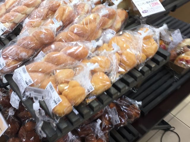 �p��������_�����̋� �Ȃ�ΓX