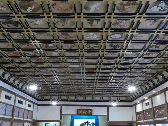 ���䌧�g�c�S�i������ �����@��{�R�i���� �P���t_�����@��{�R�i����