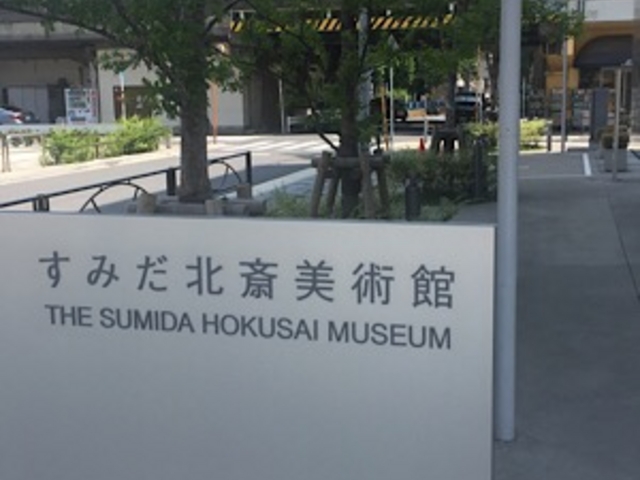 �O�ςł��B_���݂��k�֔��p��