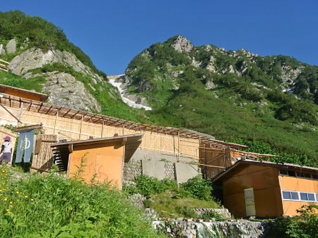 ���n�����x��w�ɖ����򏬉��S�i_���n������i2021�N�x�͉c�Ƃ��Ă���܂���j