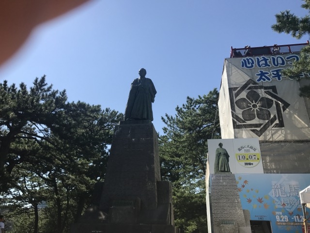 ���n��_��{���n�̓���