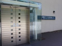 u-miñACk𗬃Z^[ւ̓eʐ^1