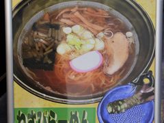 Ƃ񂳂̓̉w ݂ւ̓eʐ^1