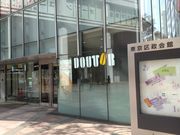 Ё[񂳂̂sq`udkEb`edEѓcX̓eʐ^1