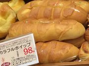 񂯂񂳂̏̋ CtOX̓eʐ^1