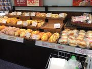 񂯂񂳂̏̋ Ct֖ړX̓eʐ^1