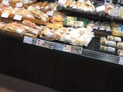 񂯂񂳂̃Ct̋ sqX̓eʐ^1