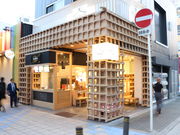 䂫₳̃RRĂ VEX̓eʐ^6