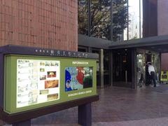 Ё[񂳂̐Vh敶Z^[ւ̓eʐ^1