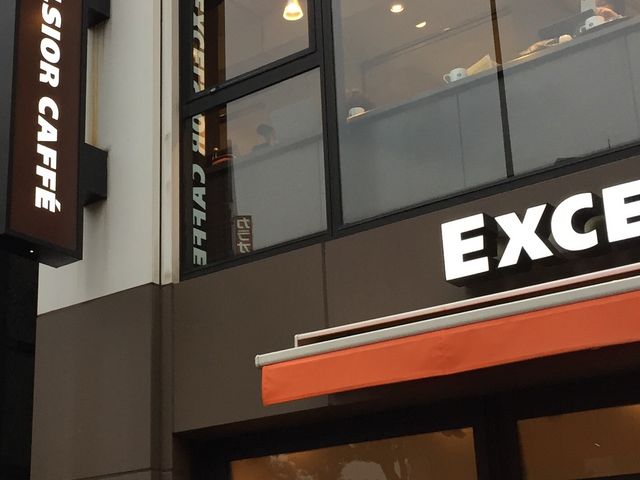 w΂ŕ֗_GNZVI[JtF闢X