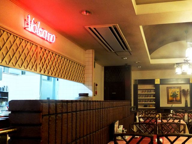 ڂ炳̃XpQb`nEX volcanoi{Jmj̓eʐ^1