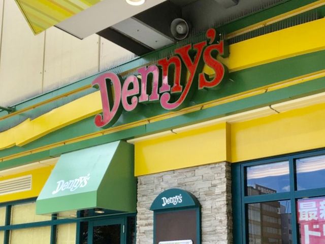 �f�j�[�Y_�f�j�[�Y �����h�[���V�e�B