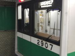 kyアガタさんの大阪市営地下鉄森ノ宮駅への投稿写真1