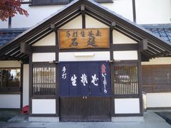 kate̎Ő ނ MC{Xւ̓eʐ^1