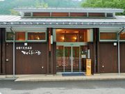 񂳂̐MBӂܑR򂹂炬̎lGiƂj̓eʐ^2