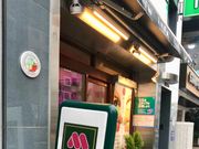 }S[̃Xo[K[䪉גJX̓eʐ^1