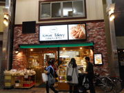 ayukononĩR~lx[J[̓eʐ^2