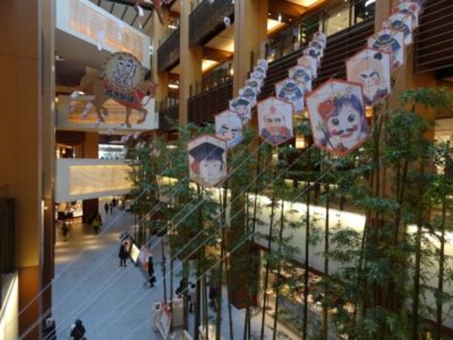 �{�ݓ�_�����~�b�h�^�E��