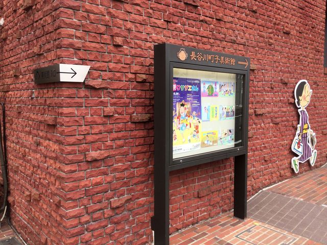 ���J�쒬�q���p��_���J�쒬�q���p��