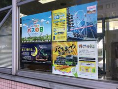 SAKURA̋l}soXւ̓eʐ^1