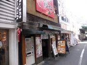 C[XgEbĥłLq ]̓X XؓX̓eʐ^1