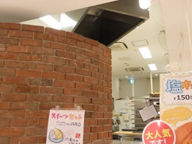 񂳂cook house NbNnEX ׂ̃L[Y[X̓eʐ^1