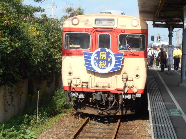 �����ݓS��