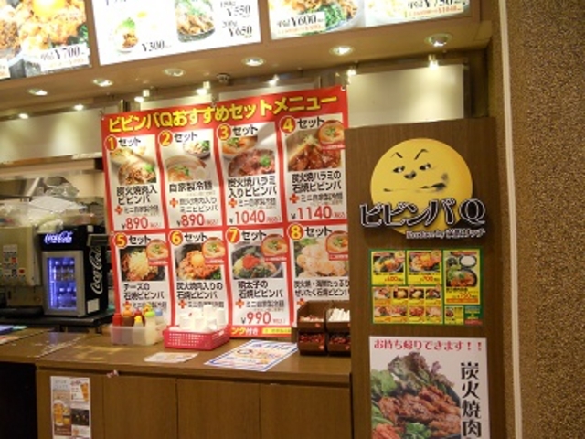 񂳂̃rroQ ׂ̃}[Pbgp[NL[Y[X̓eʐ^1