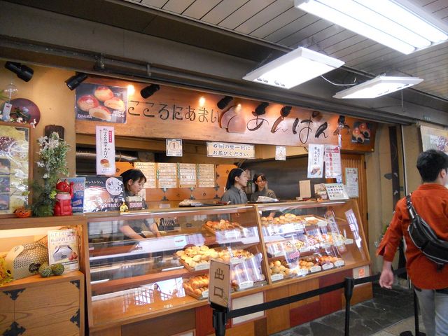 ɂ܂ς@~cX_ɂ܂ ς ~cX