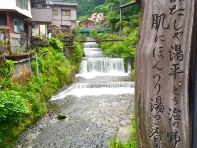 �������򋽂𗬂���_��������