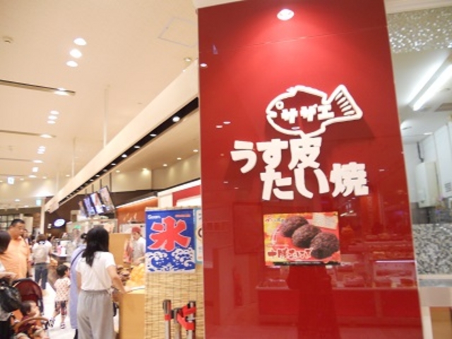 񂳂̖Ė{ ׂ̃L[Y[̓eʐ^1