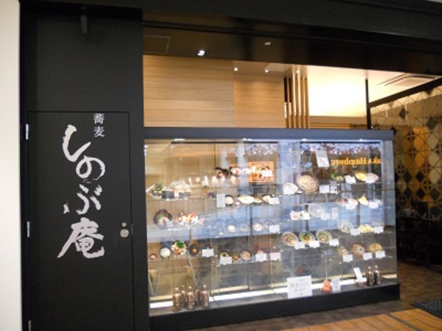 񂳂̂̂Ԉ ׂ̃L[Y[X̓eʐ^1