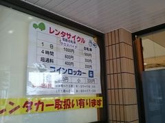 �܂�܂���̑喴�c�ό�����ւ̓��e�ʐ^1