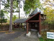 SHIŇyG{̐Xpفi[[̐Xj̓eʐ^1