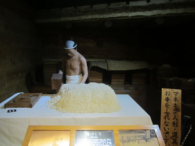 �̂̂����̑�����Ȃǂ�W�����Ă���܂��B_���˂̋�