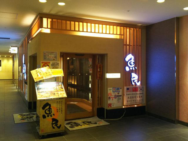 䂸̎iƋ  JRޗǉwX̓eʐ^1