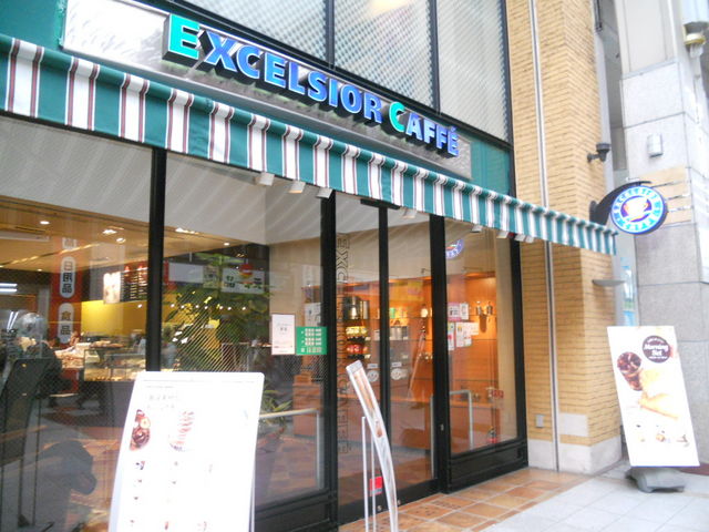 GNZVI[JtF@X_GNZVI[JtF䒆ʂX