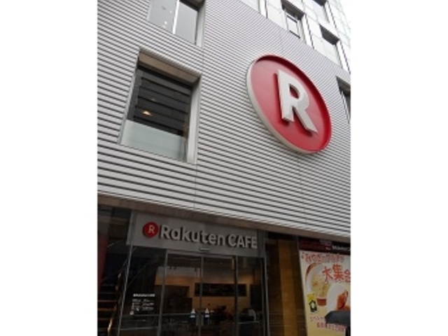 񂳂Rakuten Cafe(yVJtFj̓eʐ^1