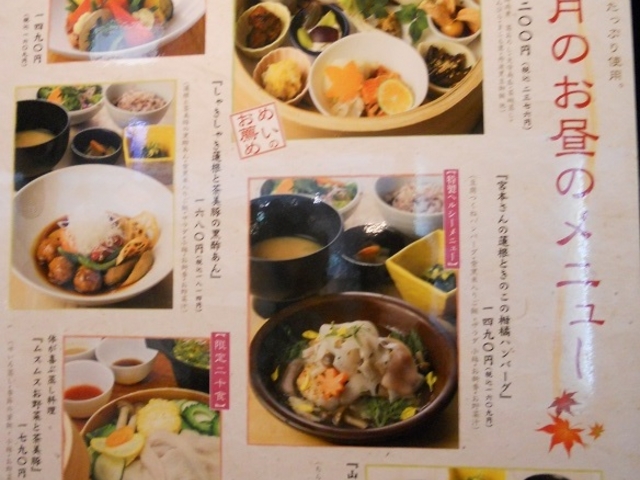 񂳂̂₳Ƃ߂ \QqY̓eʐ^1