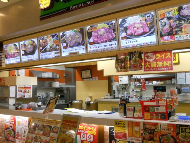 񂳂̃ybp[`{X̓eʐ^1