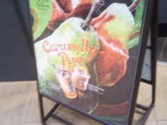 HappỹX^[obNXER[q[ kT[rXGAijXւ̓eʐ^1