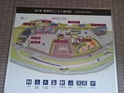 Xkv̓̉w VɂЂ̓eʐ^1