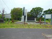 ÐhF̖{^㉮Ղ̓eʐ^1