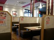 Xkv̘I 날 @X̓eʐ^1