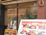 񂳂̏ē zR LHX̓eʐ^1