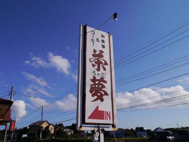 傫ȊŔ̂ł킩₷B_